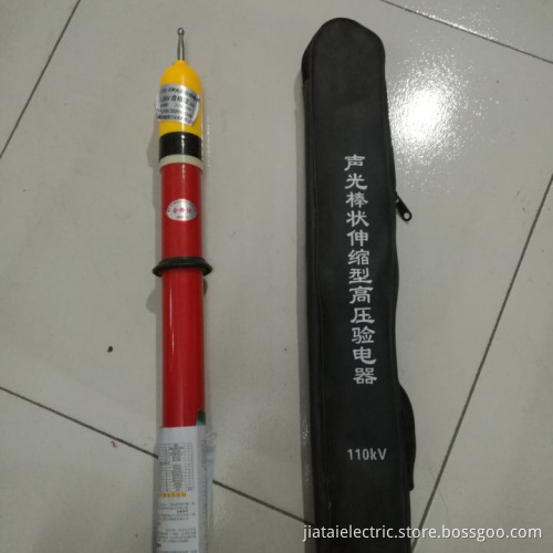 High Voltage Detectors with Sound and Alarm Fiberglass Electroscope